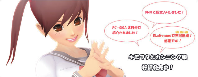 3DA_gAj[VmxwL^ƃJjOx@D]I